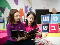 В Москве начали бесплатно рассылать еврейские детские книги