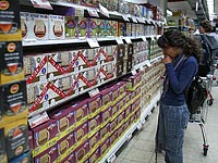 Кнессет утвердил 