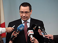 Пожар в ночном клубе стал причиной отставки главы правительства Румынии