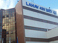 Член местного совета Тель-Монд допрошен по подозрению в мошенничестве