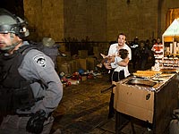 Организатору теракта в Иерусалиме предъявлено обвинительное заключение