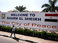 Шарм аш-Шейх после трагедии с российскими туристами. Фоторепортаж
