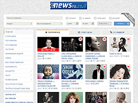 Афиша NEWSru.co.il: куда пойти в выходные дни