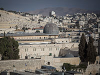 Франция согласилась изменить  проект резолюции Совбеза ООН по Храмовой горе