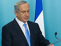 Нетаниягу обвинили  в обелении Гитлера 