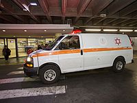 Теракт в промзоне 