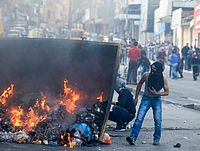 Теракт в Хевроне, ранены два человека