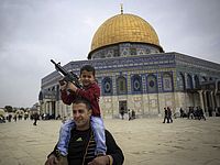 Активист ФАТХ взял ответственность за теракт под Иерусалимом