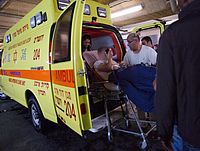 Второй теракт в Хевроне, еще один человек ранен