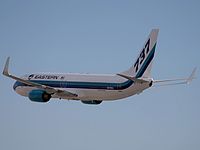 МАК отозвал решение прекратить полеты Boeing-737