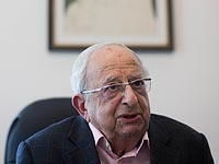 Пятый президент Израиля Ицхак Навон будет похоронен в 12:00 на горе Герцля