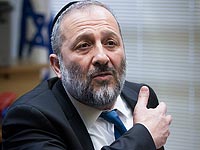 Дери против назначения Рана Бараца.