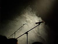 Культовый рэппер Баста даст концерт в Тель-Авиве