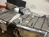 Полиция перехватила партию кокаина стоимостью 12 миллионов шекелей