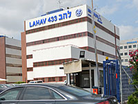 Сотрудник компании BDI уничтожал негативную кредитную историю отдельных клиентов