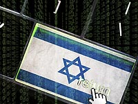     Ливан сообщил о ликвидации израильской шпионской сети