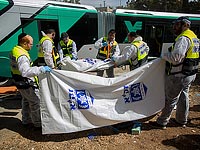 Предъявлено обвинение арабу, совершившему теракт в иерусалимском автобусе