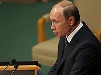 The New York Times: Теракт может подтолкнуть Путина к решительным действиям в Сирии