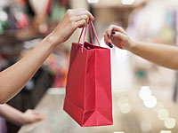 В секторе Газы открылся магазин модной одежды 