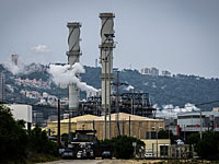 2 канал ИТВ: мэрия Хайфы запретила ученым искать связь между заболеваемостью раком и экологией