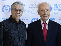 Демарш Каэтано Велозу: