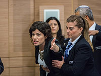 Депутаты от левых фракций сорвали созванное ими заседание, посвященное деятельности организации 