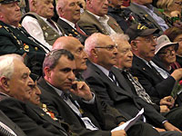 В Израиле вручены памятные медали в честь 70-летия Победы ветеранам Второй мировой войны