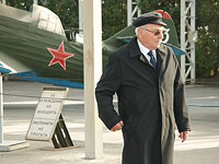Хаим Эрез  