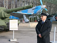 Хаим Эрез  