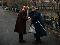 Мосгордума предлагает обязать граждан содержать пожилых родителей