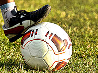 FIFA: один из матчей отборочного тура ЧМ пройдет в Рамалле