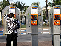 Эритреец, убитый на автовокзале в Беэр-Шеве, не будет признан жертвой террора