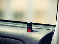 В округе Биньямин водителям рекомендуется изнутри блокировать двери автомобилей 