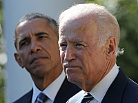 Джо Байден передумал баллотироваться на пост президента