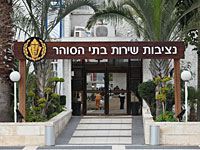 Задержаны четверо подозреваемых в