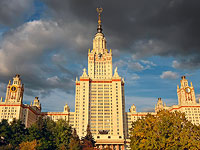 Аспирант МГУ избил самодельным копьем охранницу общежития
