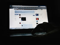 Датские ученые: Хотите быть счастливыми? Откажитесь от Facebook
