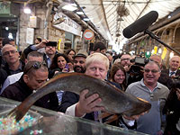 Визит мэра Лондона Бориса Джонсона в Израиль. Фоторепортаж
