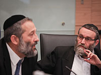 Обсуждение госбюджета спровоцировало коалиционный кризис