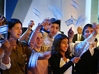 Минпрос разработал программу творческого изучения ТАНАХа в школах