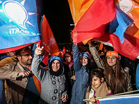 Опубликованы окончательные результаты парламентских выборов в Турции