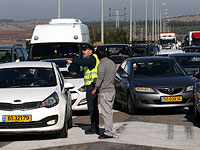 В Кфар-Сабе произошла утечка опасного вещества, закрыт один въезд в город