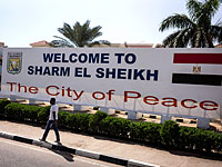 Совет Федераций  РФ поддержал запрет на полеты в Турцию и Тунис