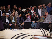 В Иерусалиме похоронены жертвы теракта в районе Хеврона