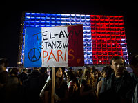 Иерусалим и Тель-Авив вместе с Парижем. Фоторепортаж