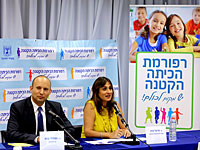 Правительство утвердило реформу по уменьшению числа школьников в классах