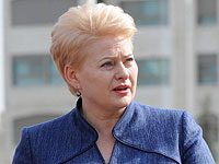Даля Грибаускайте в Рамалле. 20 октября 2015 года