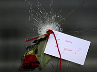 Париж после террористических атак. Фоторепортаж