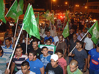 Северное крыло 