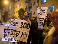 Министерство обороны установило временное здание возле синагоги, предназначенной к сносу в Гиват Зеэве